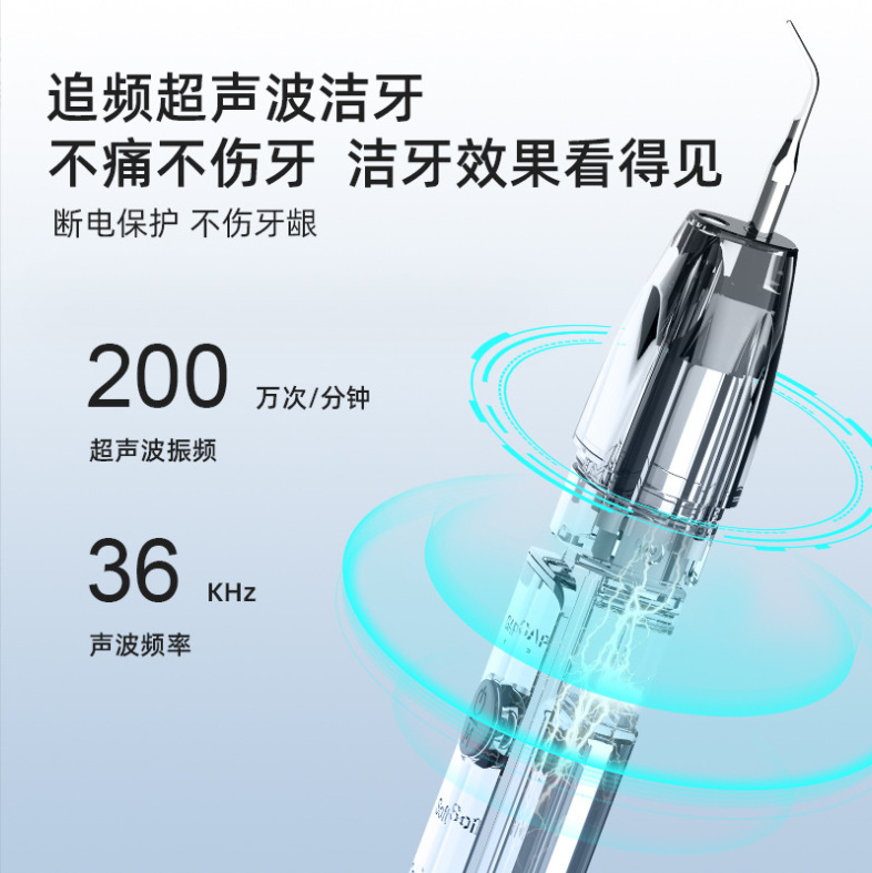 微信截图_20230917155620