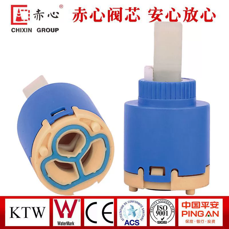 Кухонный смеситель для горячей и холодной воды, керамический сердечник клапана, универсальный водонагреватель, смесительный клапан, переключатель, аксессуары для ремонта