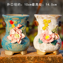 �������L���ն��⻨���ֹ����OӋ