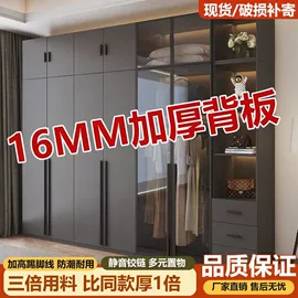 餐桌;桌类、茶几;餐椅