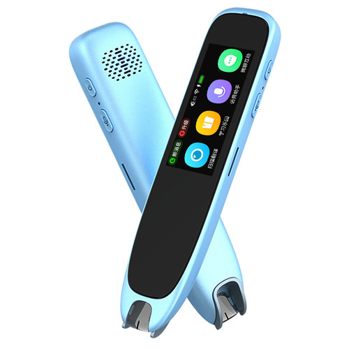 Learning artifact English reading pen special dictionary pen scanning universal translation pen universal reading machine learning machine