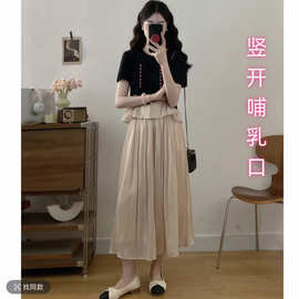 哺乳衣夏装2025新款时尚法式宽松遮肚裙夏季薄款喂奶衣服半身裙