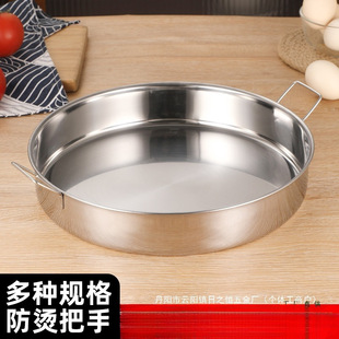 �S��ֱ�N304���P䓈A�P�ش�̖�Ӻ��бP��Ƥ�茸�P�����PP
