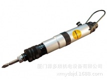 速力马总代理 原装进口离合式气动起子AT-4059触压式风批定扭工具