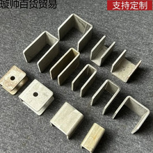 U�Ϳ��ۊAC����FƬ���ܿ��^���P䓹̶��Au�Ͳ۹����B�ӿۼ����