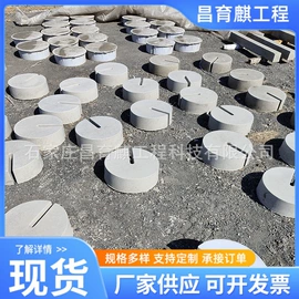 示警桩;交通安全标识;其他输配电