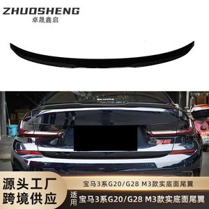 BMW 3 seriyası G20 G28 üçün M3 karbon naxışlı arxa spoyler