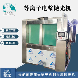 ���֏S�Ҷ����¿��p�۵��x�Ӓ���C �\�Ͻ���~��ȥë�̒���ӹ�