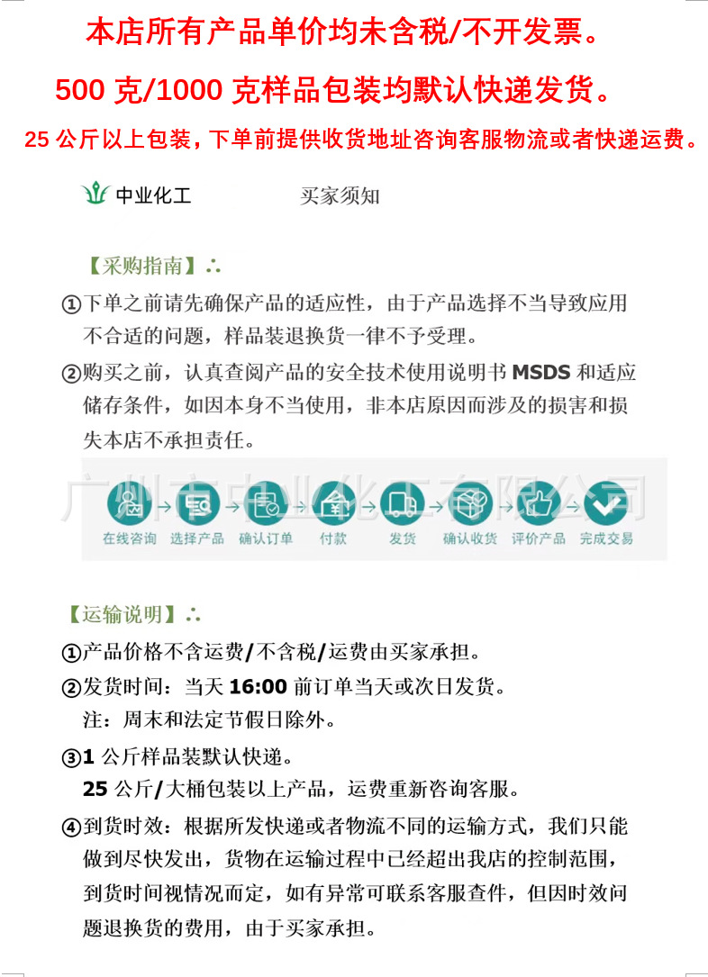 32bea4657a0a5aa35b61e2850c5a30