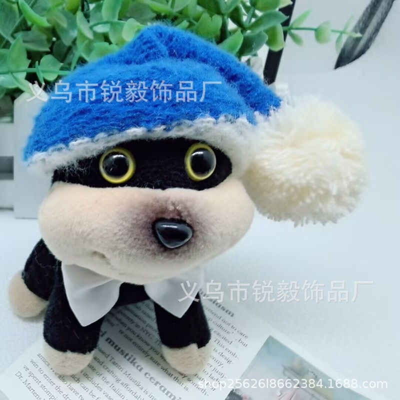 約15×8cm 人形帽子 ニット耳帽子 蜂犬人形 着せ替え服アクセサリー|undefined