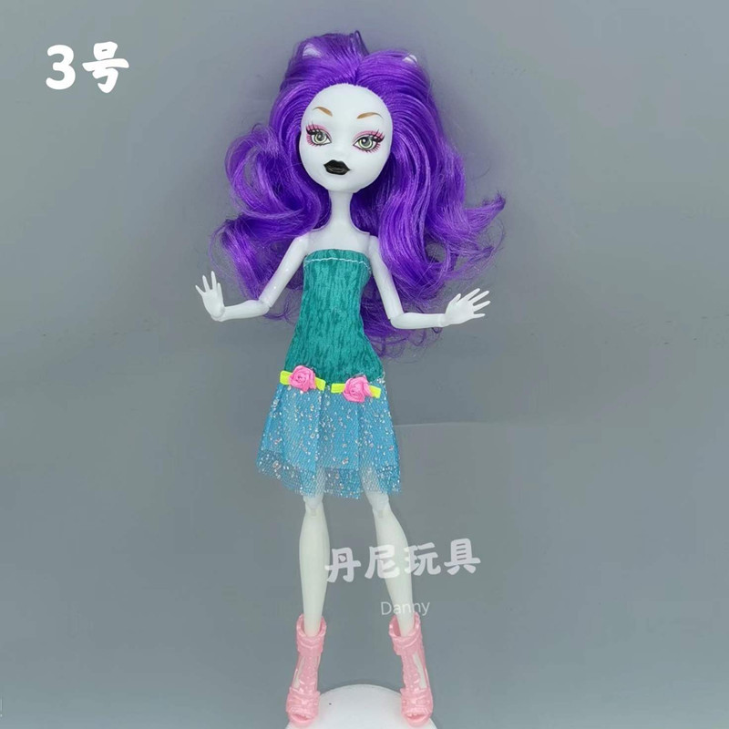 Multi-Joint Monster Doll, 27 cm, 12-Joint Removable Limbs