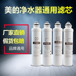 �m�����ă�ˮ��F1���ӞVоͨ��MRO201-4 203A-4 1595-75G MRC1795