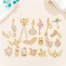 �~�18K����n��ٴ�΢�ˮ��ʯ�׺ε��� ��� ��diy�Ʒ���