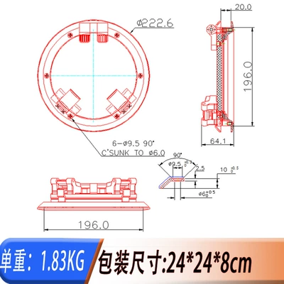 Round Porthole 316 Stainless Steel Porthole Multi-Specification Acrylic Glass Marine Yacht Rv Porthole Skylight Accessories (Avtomobil ehtiyat hissələri) - opening-size-198mm