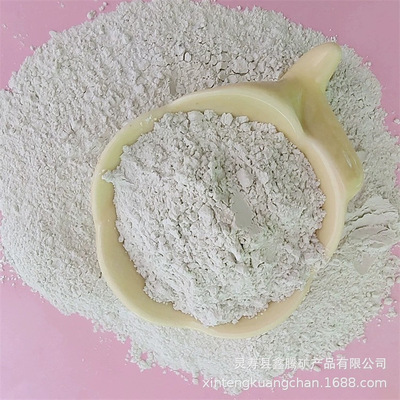 supply Light industrial grade Cosmetics white Bentonite 1250 Eye Stable supply