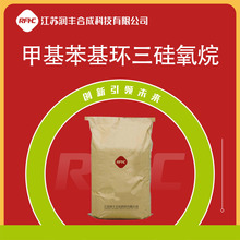 �׻������h�������� 546-45-2 �ЙCԭ�� ����ԇ��