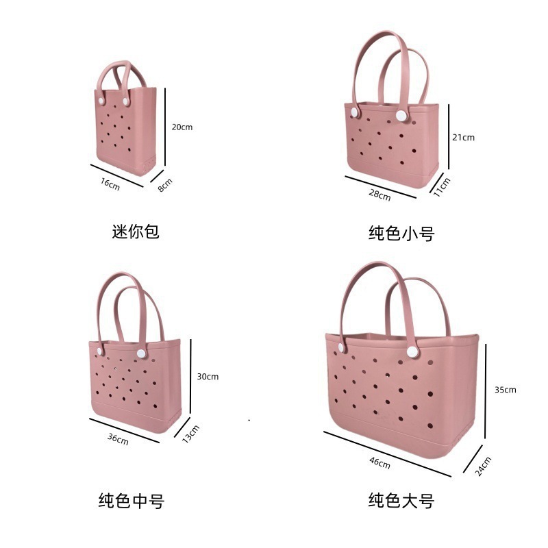 一键上货_20250415191008