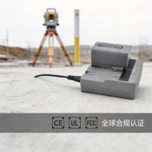 拓普康全站仪GM52电池FX101/IM50电池BDC71索佳CDC77充电器