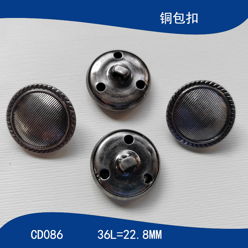 现货亚银色铜包扣风衣纽金属钮扣花纹边纽扣休闲装钮扣BUTTON