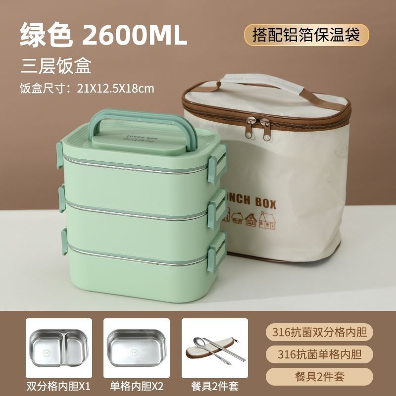 caja de almuerzo de acero inoxidable aislante portátil multicapa especial para estudiantes de oficina calentamiento de microondas