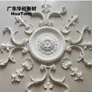石膏暖光环形发光吊顶盘网红民宿客厅悬浮天花灯盘非标尺寸开模