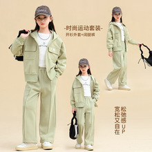 女童套装秋装2024新款洋气儿童装时髦中大童春秋款女孩休闲两件套