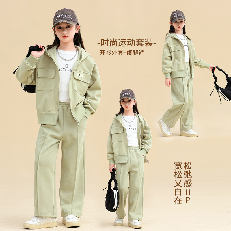 女童套装秋装2024新款洋气儿童装时髦中大童春秋款女孩休闲两件套