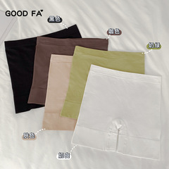 GOOD FA 2023 New Arrival Women's Anti-Curling Underwear: High-Elastic Naked Ammonia Seamless 2-in-1 Design – Includes Briefs