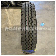 ǿ̥700/750R16  900/1000/1100/1200R20̥