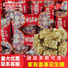 ��������ϲ���ִ໨���Ǹ��ֵӆ��ϲ���ǹ����ֶY�Y��ϲ�����l