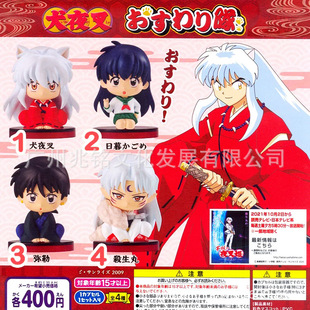 Ȯ֮ҹ�� Ť�� ��ĺ�x ���� ������ ��΢ ܇�d�[�� ���� Ȯʽ����