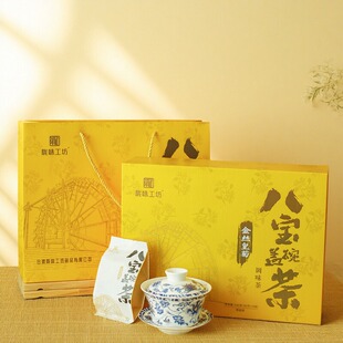 ����Ʒ���]ζ�����ˌ���Y���b���y��ζ�����ֶY�w�������̨640g