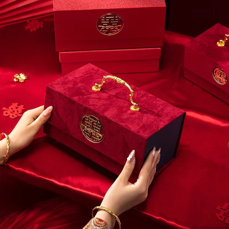 Bridal gift box, engagement gift box, betrothal gift box, wedding gift box, 100,000 yuan red envelopes, high-end wedding supplies