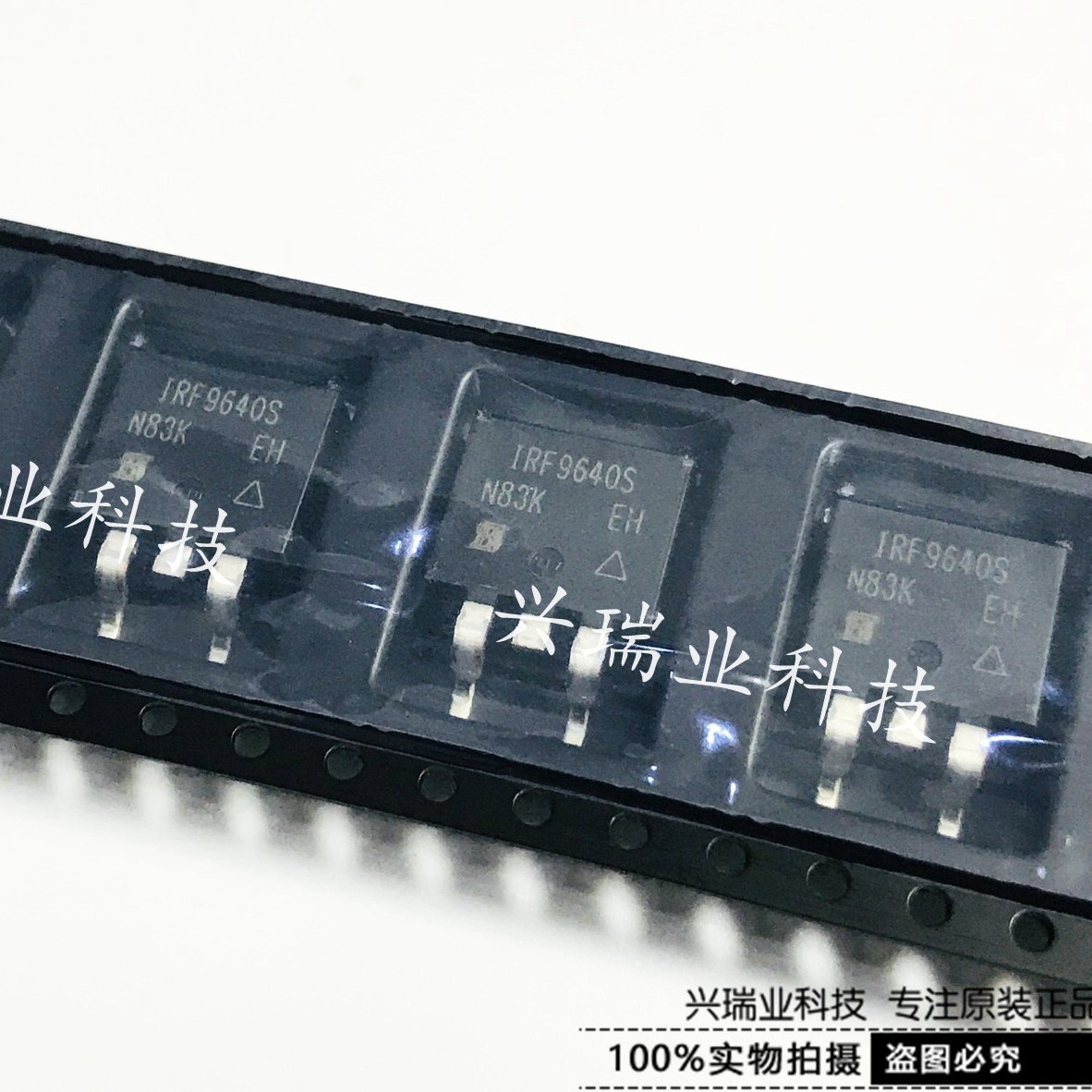 全新原装 IRF9640STRLPBF IRF9640S TO-263 场效应管