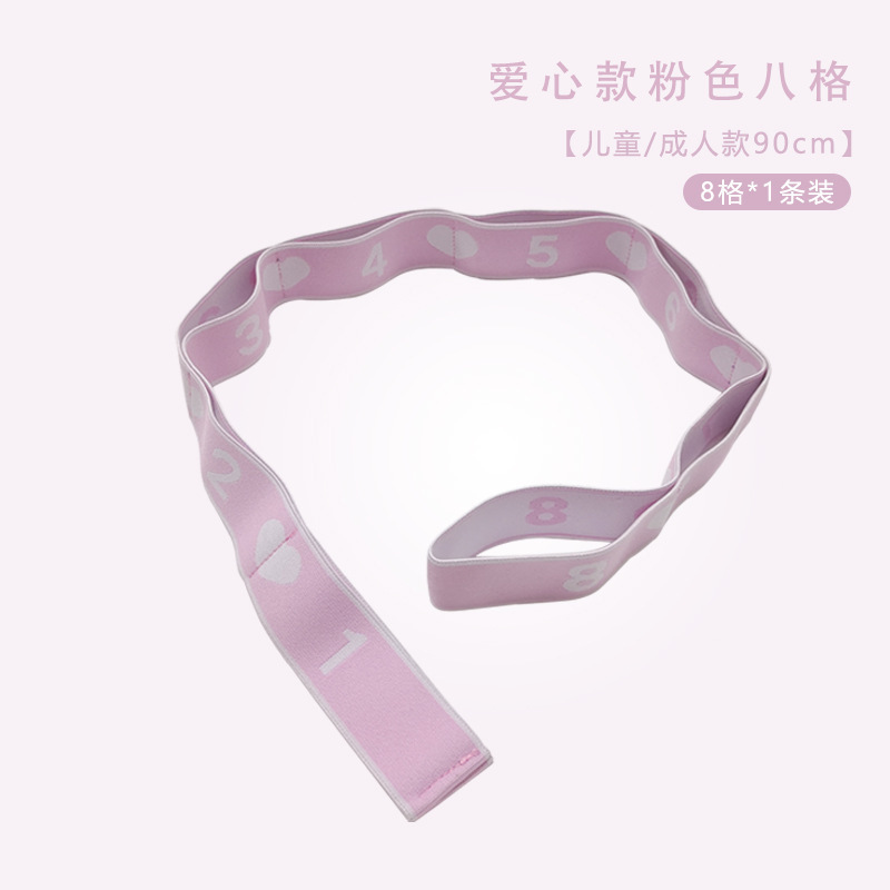 러브스타일 8그리드(90*4cm)