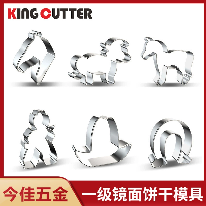 Мультфильм Джинсовая белая лошадь из нержавеющей стали форма для печенья Форма для торта DIY посуда для выпечки глазурь пропаренный Хлеб Форма для резки фруктов