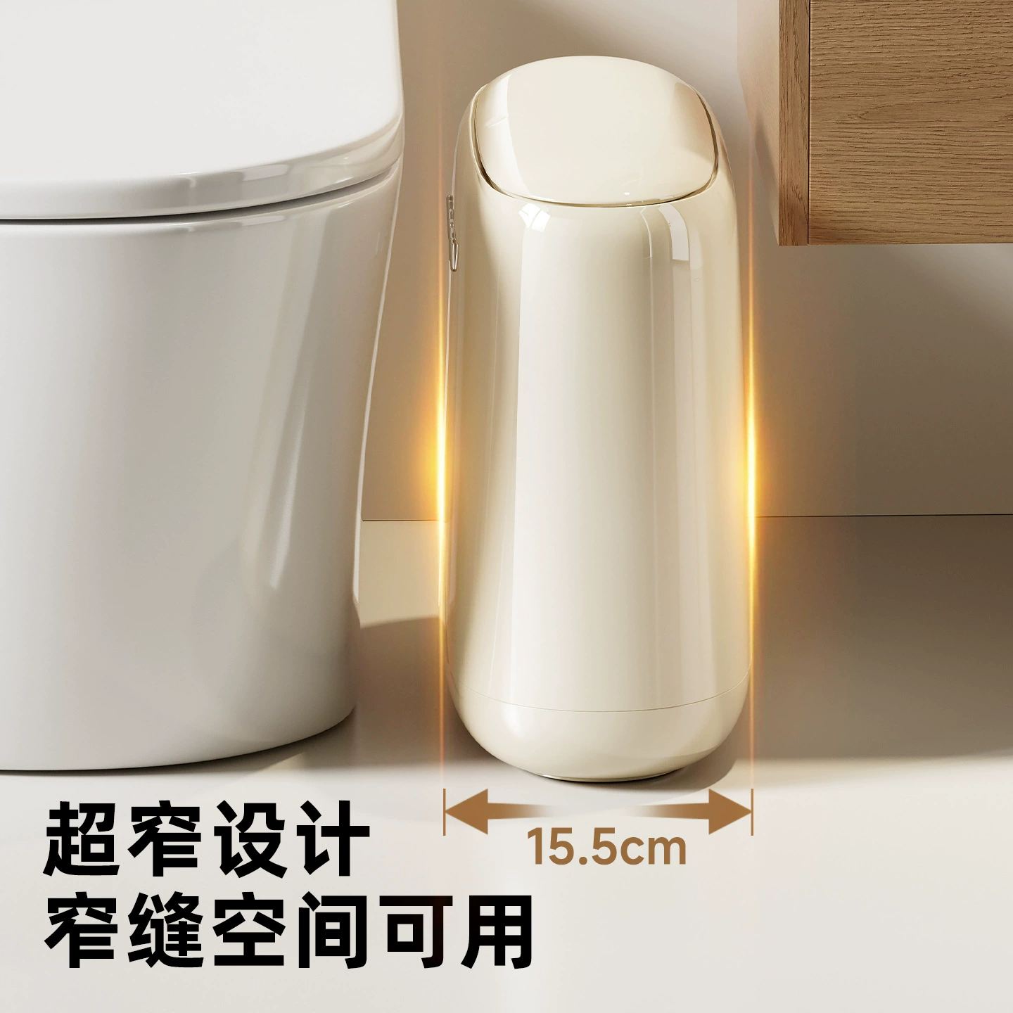 Большое вместительное ведро для дома с герметичной крышкой, стиль высокого качества