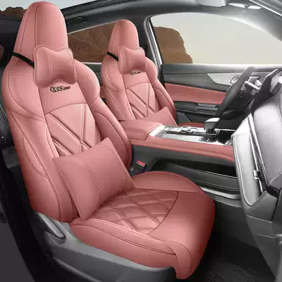 Modelə uyğun (Original) oturacaq örtükləri: seat cover fully enclosed leather - mysterious-red-deluxe-edition-note-the-model-year-rear-half-pack