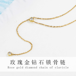 New Spot 18K Gold Diamond Beautiful Simple Women's Necklace New Rose Gold Diamond Clavicle Chain Wholesale