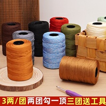 3�ɱ⎧�z����z���龀�����ֹ�diy�־�ñ�����ñ�hᘰ���ë��