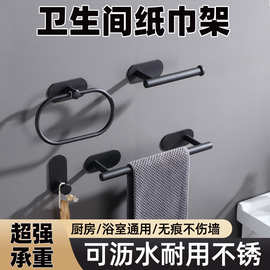 不锈钢毛巾环毛巾架浴室毛巾杆卫浴挂件套装浴巾架卫生间纸巾架