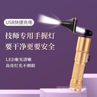 �ɶ����ß��۹���ʽ�ڶ�����ҕ���I�����Ͷ���ɳ�늲ɶ���