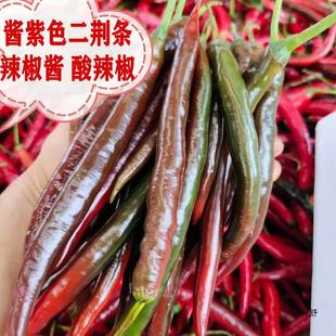 �r�Ҽt���G�l�˼t�����ϼt���� ���r�������� �����罷�t�������u