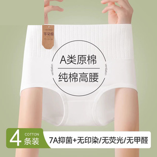 ��ɫ0Ⱦ�޼��޸�����ѝŮ��aA�͸�������ꋌ������ѝ�^10A����