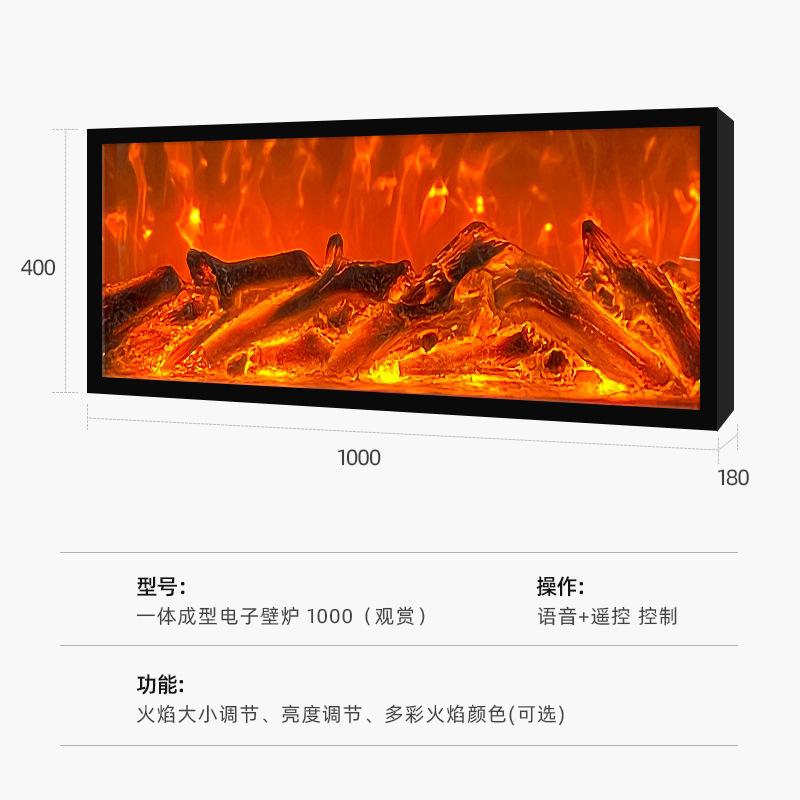 暖炉コア電子暖炉模擬炎暖炉装飾キャビネット暖炉テレビキャビネット暖房家庭用屋内暖炉|undefined