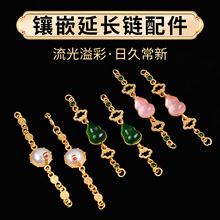 ��~�18K��ɳ������ʽ���L��������ɫ΢肌�ʯ��������L�