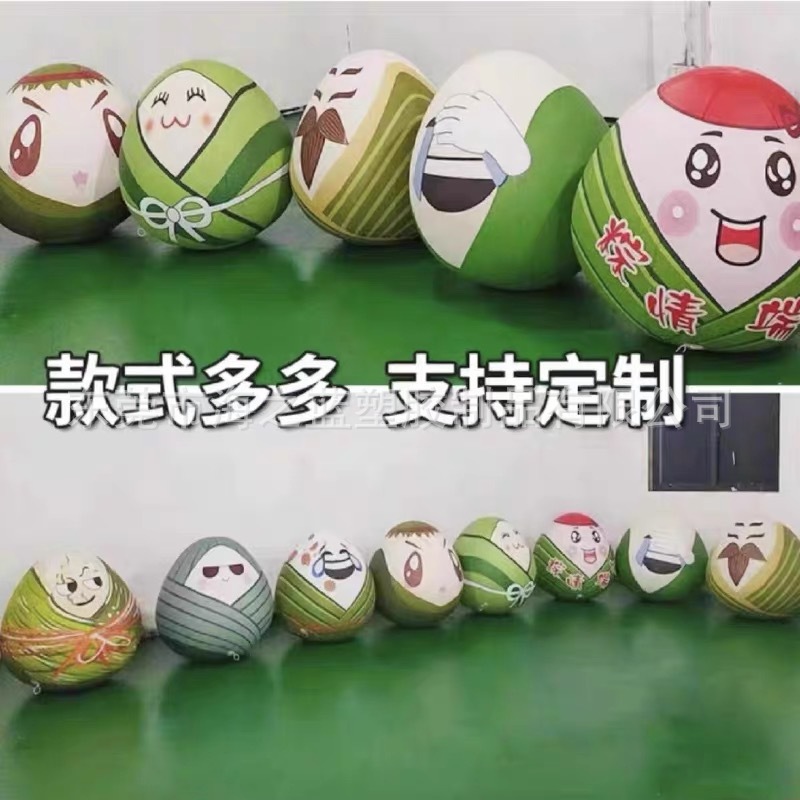 吸睛顶流趣味十足风格各异轻松打造热门打卡点大型充气气模卡通