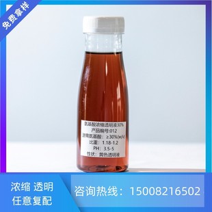 �S��ֱ���r�Ïͺϰ�����Һ�wˮ�ܷ�ԭ���~���ԭ�ϛ_ʩ�ʇ�ʩ�ι�