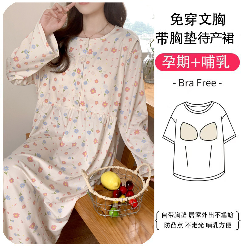 H2901 스트로베리 원피스 스커트