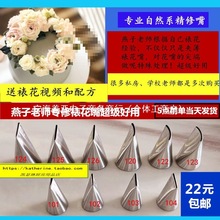 ��Ȼϵ�nʽ�ѻ��A���ѻ���123 124 104���a�������125����õ��